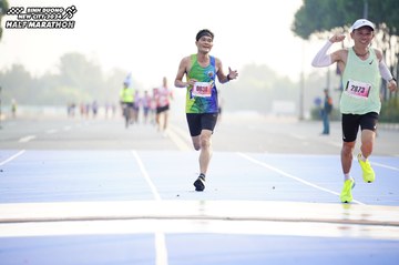 BINH DUONG NEW CITY HALF MARATHON 2024 - Ảnh #1757125