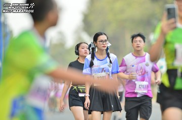 BINH DUONG NEW CITY HALF MARATHON 2024 - Ảnh #1750226