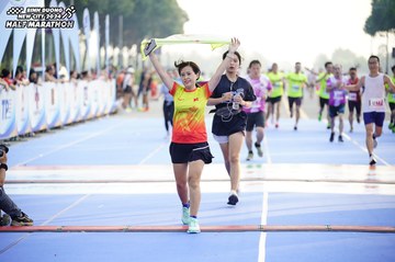 BINH DUONG NEW CITY HALF MARATHON 2024 - Ảnh #1762480