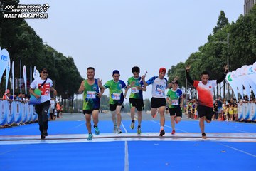 BINH DUONG NEW CITY HALF MARATHON 2024 - Ảnh #1737253
