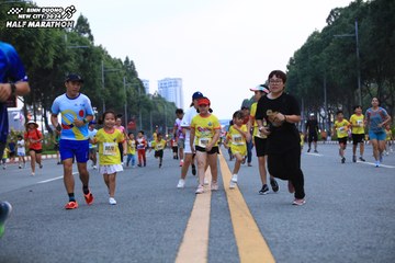 BINH DUONG NEW CITY HALF MARATHON 2024 - Ảnh #1727800