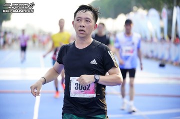 BINH DUONG NEW CITY HALF MARATHON 2024 - Ảnh #1764769