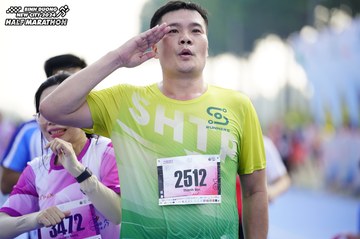 BINH DUONG NEW CITY HALF MARATHON 2024 - Ảnh #1760128