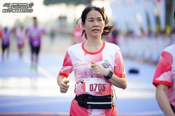 BINH DUONG NEW CITY HALF MARATHON 2024 - Ảnh #1761958