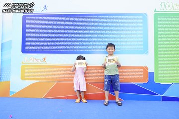 BINH DUONG NEW CITY HALF MARATHON 2024 - Ảnh #1723595
