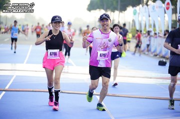 BINH DUONG NEW CITY HALF MARATHON 2024 - Ảnh #1763118
