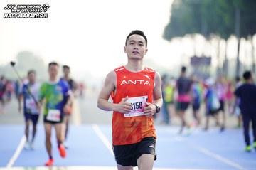 BINH DUONG NEW CITY HALF MARATHON 2024 - Ảnh #1759143