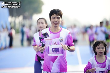 BINH DUONG NEW CITY HALF MARATHON 2024 - Ảnh #1760071