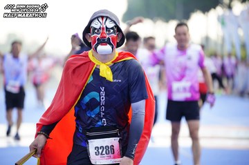 BINH DUONG NEW CITY HALF MARATHON 2024 - Ảnh #1769544