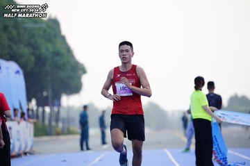 BINH DUONG NEW CITY HALF MARATHON 2024 - Ảnh #1771050