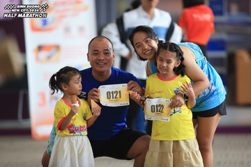 BINH DUONG NEW CITY HALF MARATHON 2024 - Ảnh #1724214
