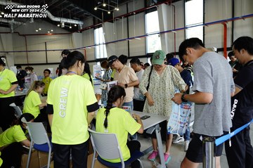 BINH DUONG NEW CITY HALF MARATHON 2024 - Ảnh #1724033