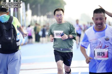 BINH DUONG NEW CITY HALF MARATHON 2024 - Ảnh #1760995