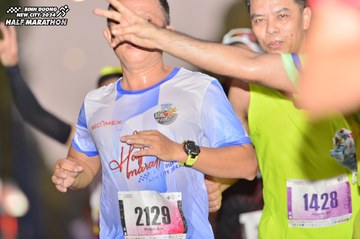 BINH DUONG NEW CITY HALF MARATHON 2024 - Ảnh #1741053