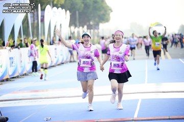 BINH DUONG NEW CITY HALF MARATHON 2024 - Ảnh #1760494
