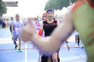 BINH DUONG NEW CITY HALF MARATHON 2024 - Ảnh #1768246