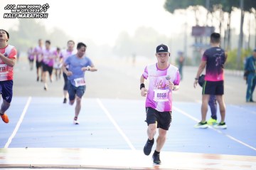 BINH DUONG NEW CITY HALF MARATHON 2024 - Ảnh #1758077