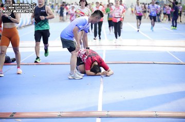 BINH DUONG NEW CITY HALF MARATHON 2024 - Ảnh #1765168