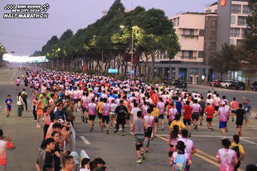 BINH DUONG NEW CITY HALF MARATHON 2024 - Ảnh #1737973