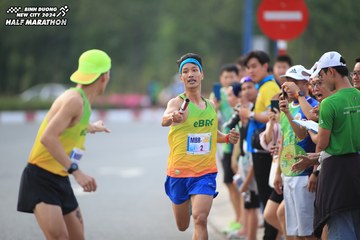 BINH DUONG NEW CITY HALF MARATHON 2024 - Ảnh #1736292