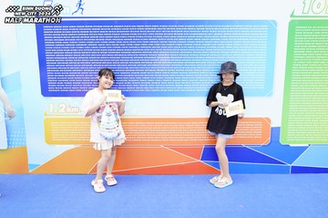 BINH DUONG NEW CITY HALF MARATHON 2024 - Ảnh #1723653