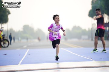 BINH DUONG NEW CITY HALF MARATHON 2024 - Ảnh #1776200