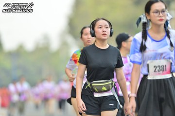 BINH DUONG NEW CITY HALF MARATHON 2024 - Ảnh #1750280