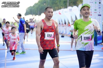 BINH DUONG NEW CITY HALF MARATHON 2024 - Ảnh #1768633