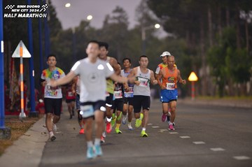BINH DUONG NEW CITY HALF MARATHON 2024 - Ảnh #1756388