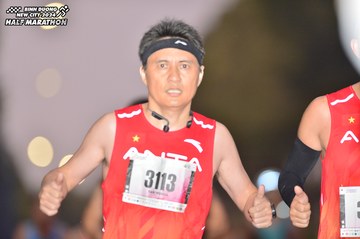 BINH DUONG NEW CITY HALF MARATHON 2024 - Ảnh #1756610