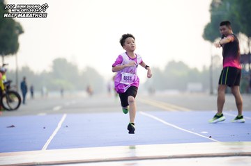 BINH DUONG NEW CITY HALF MARATHON 2024 - Ảnh #1776197