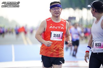 BINH DUONG NEW CITY HALF MARATHON 2024 - Ảnh #1760338