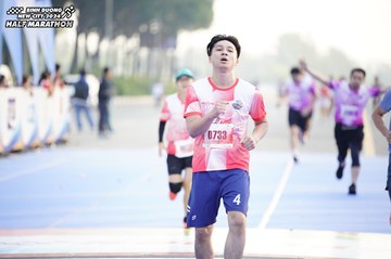 BINH DUONG NEW CITY HALF MARATHON 2024 - Ảnh #1758081