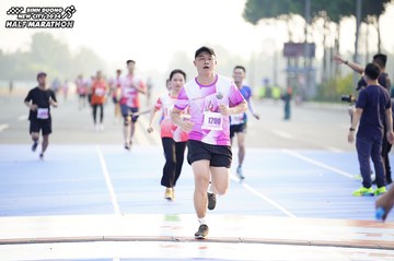 BINH DUONG NEW CITY HALF MARATHON 2024 - Ảnh #1758936