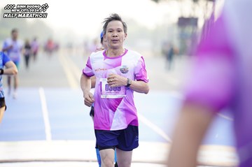 BINH DUONG NEW CITY HALF MARATHON 2024 - Ảnh #1757536
