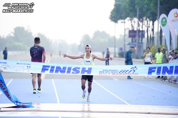 BINH DUONG NEW CITY HALF MARATHON 2024 - Ảnh #1771332