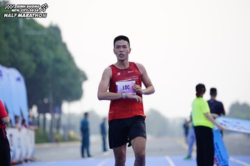 BINH DUONG NEW CITY HALF MARATHON 2024 - Ảnh #1771062