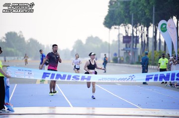 BINH DUONG NEW CITY HALF MARATHON 2024 - Ảnh #1771794