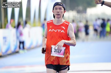 BINH DUONG NEW CITY HALF MARATHON 2024 - Ảnh #1760932