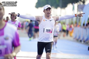 BINH DUONG NEW CITY HALF MARATHON 2024 - Ảnh #1758840