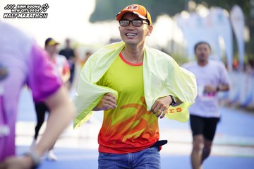 BINH DUONG NEW CITY HALF MARATHON 2024 - Ảnh #1761858