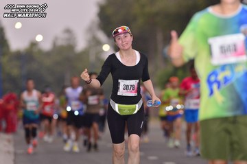 BINH DUONG NEW CITY HALF MARATHON 2024 - Ảnh #1741158