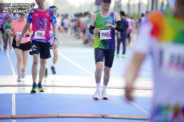 BINH DUONG NEW CITY HALF MARATHON 2024 - Ảnh #1770239