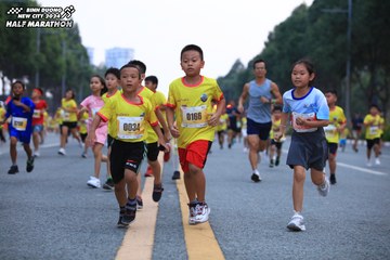 BINH DUONG NEW CITY HALF MARATHON 2024 - Ảnh #1727747