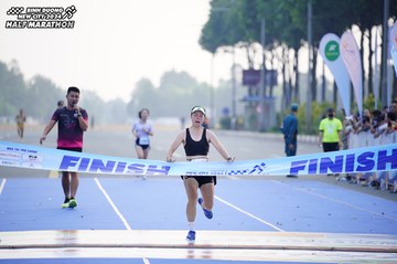 BINH DUONG NEW CITY HALF MARATHON 2024 - Ảnh #1771896