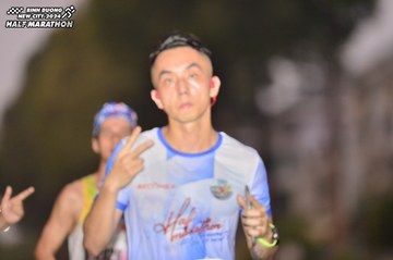 BINH DUONG NEW CITY HALF MARATHON 2024 - Ảnh #1756588