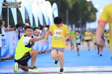 BINH DUONG NEW CITY HALF MARATHON 2024 - Ảnh #1727527