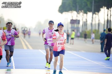 BINH DUONG NEW CITY HALF MARATHON 2024 - Ảnh #1762580