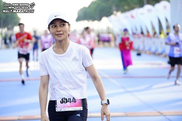 BINH DUONG NEW CITY HALF MARATHON 2024 - Ảnh #1768525