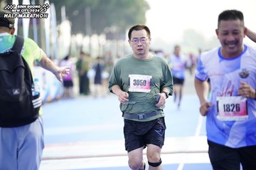 BINH DUONG NEW CITY HALF MARATHON 2024 - Ảnh #1760990